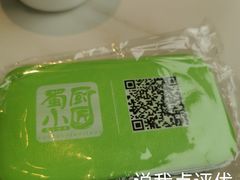 -蜀厨小匠·民间川菜(犀浦店)