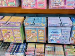 -大连双兴商品城