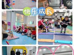 -汉阳区怡畅幼儿园