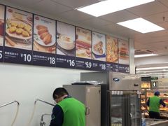 -山姆餐吧(山姆会员商店店)