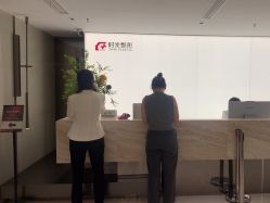 -上海时光整形外科医院