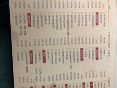 -潮堂 · 潮州菜(恒隆广场店)