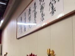 -中卫御苑福膳·养生局(圆明园店)