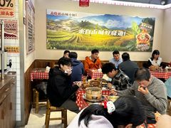 -石榴姐•山城小馆(创始店)