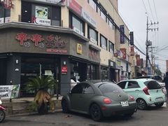 -宝健路步行街(Pedestrian Shopping Street)