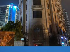 -巴厘龙虾·榜首油焖大虾(洞庭·艺术洋房店)