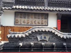 -老张烤羊(王哥庄店)