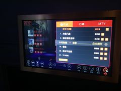 -好乐迪(紫荆广场店)