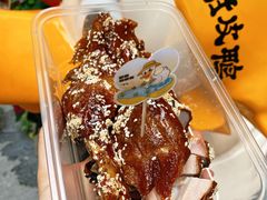 -冯四孃跷脚牛肉·非物质文化遗产店