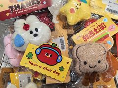 -萌物合辑(新中关购物中心店)