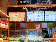 -冰泉豆浆馆(阳朔店)