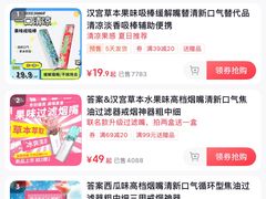 -陈书惠诊所