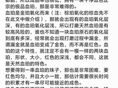 -老阿尔巴特大街