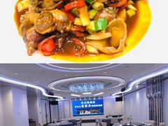-高佳庄·海鲜酒楼(定海店)