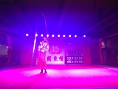 -关东情主题文化演艺餐厅