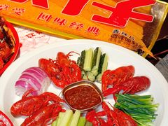 -红钳侠小龙虾·烧烤(中赢康康谷店)