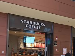 -星巴克(成都天府机场2店)