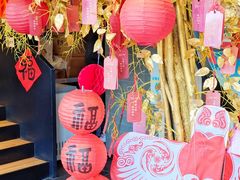 -茉沏(山塘街店)