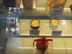 -就酱吃蛋糕(麦凯乐大庆经典店)