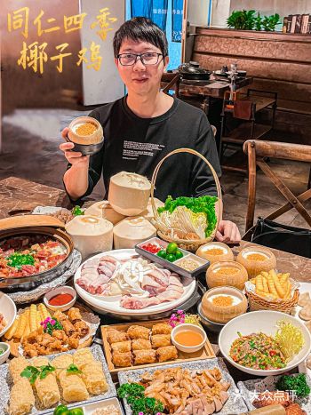 ️同仁四季313周年庆,不是G港也可以快乐吃鸡️