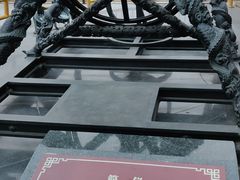 -郭守敬纪念馆