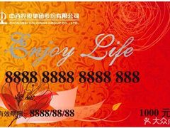 -中百仓储超市(百步亭花园路店)