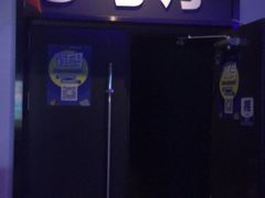 -博纳国际影城(铜锣湾激光巨幕杜比店)