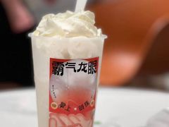 -奈雪的茶(中华广场店)