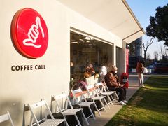 -COFFEE CALL(云锦路店)