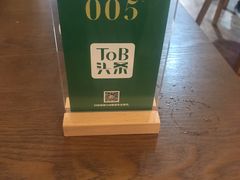 -3W咖啡(北大店)