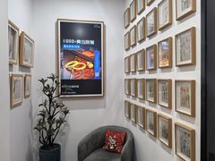 -阜昌典当行(阜成门店)