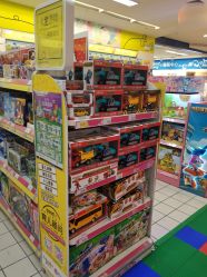 -孩子王童乐园(石家庄裕华万达店)