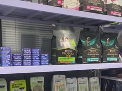 -瑞鹏宠物医院·爱宠堂·骨外专科(西荷分院)