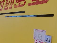 -Xcape异时刻密室逃脱(长风大悦城店)