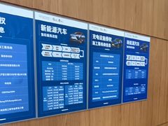 -上海东昌雷克萨斯(沪南路店)