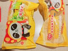 -海底捞火锅(顺义华联店)