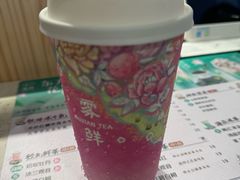 -雾鲜(KKMALL店)