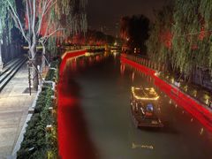 -在老街·淮安大排档·甜麻干煸龙虾·烧烤(河下古镇店)