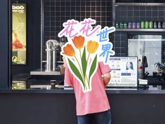 -黄龙时代广场