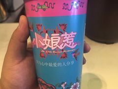 -小娘惹厨房Little Nyonya(狮城有约上榜店)