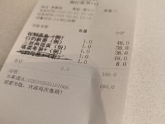 -老人和饭店(淮海中路店)