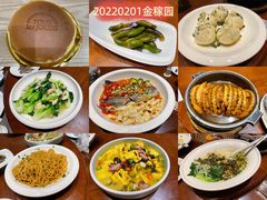 -金稼园·金平湖农家菜