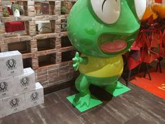 -小山城·馋嘴蛙(亚运村店)