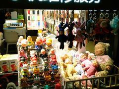 -街头玩家华为苹果手机维修服务(芳甸路天物空间店)