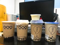 -凌凌九茶饮(爱山店)