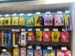 -乐天免税店(明洞店)