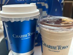 -CHARLIETOWN红茶公司(南京万象天地店)