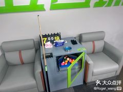 -豆豆24h自助台球(西溪银泰店)