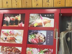 -喜多亭(宜山路店)