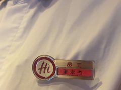 -海底捞大排档火锅(打浦路店)